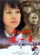 天地无极的角色扮演系统详解